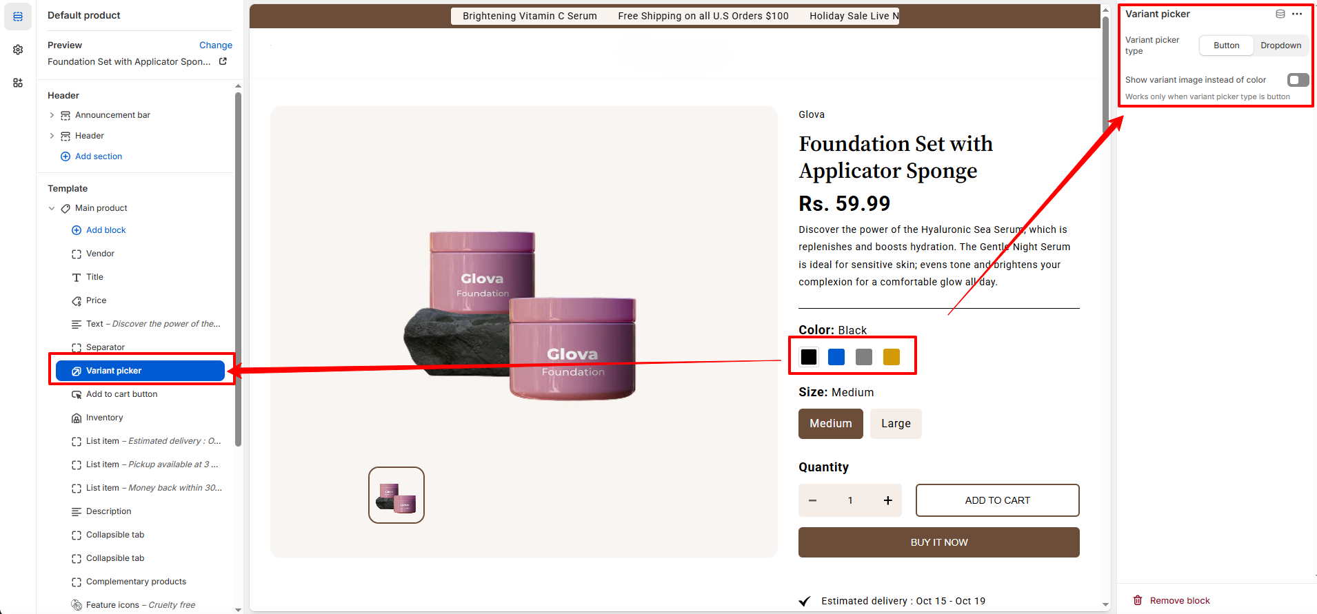 Nexus Variant Picker