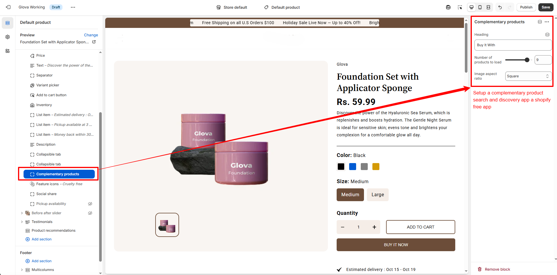 Nexus Complementary Products