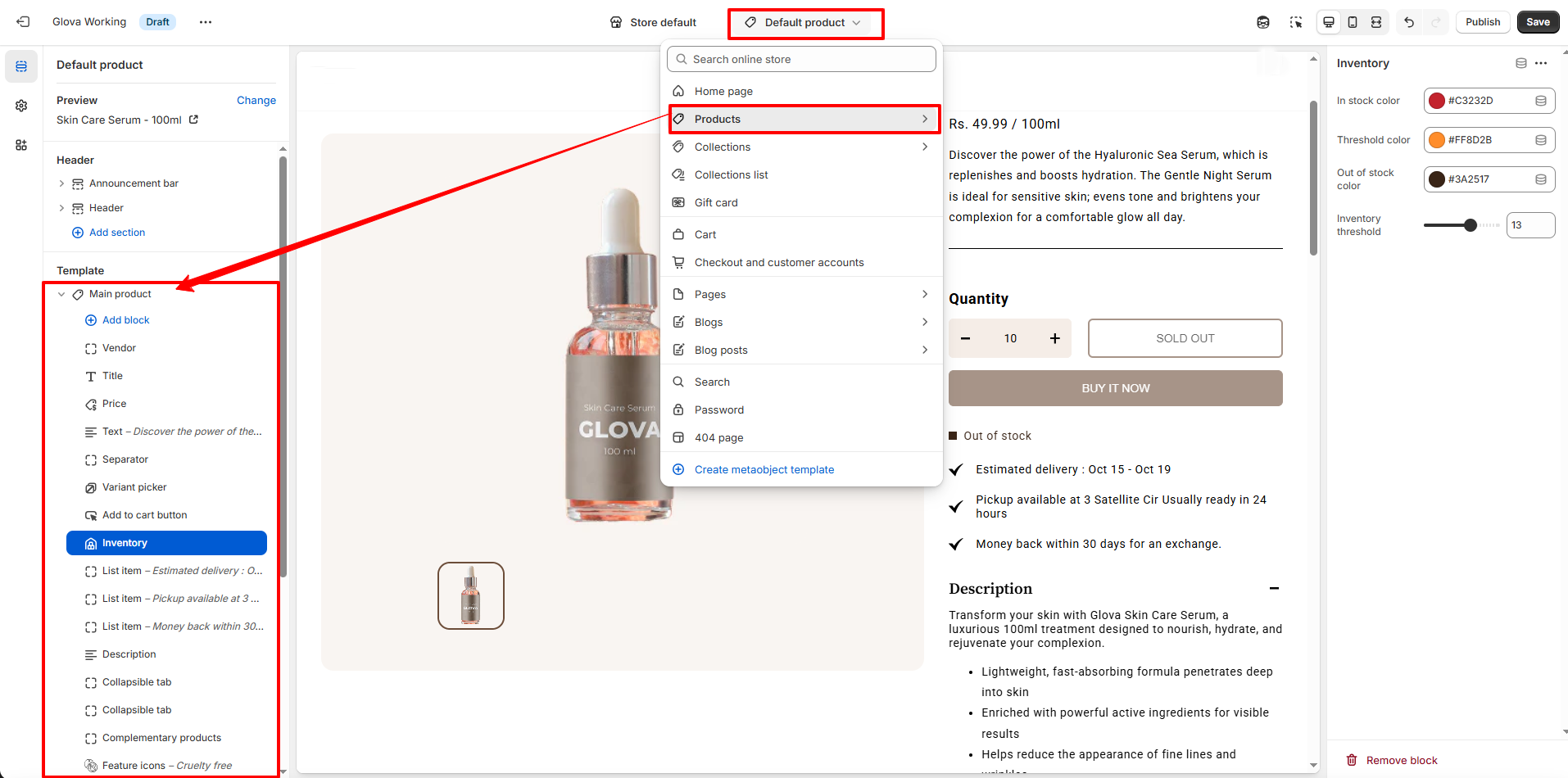 Nexus Product Page Overview
