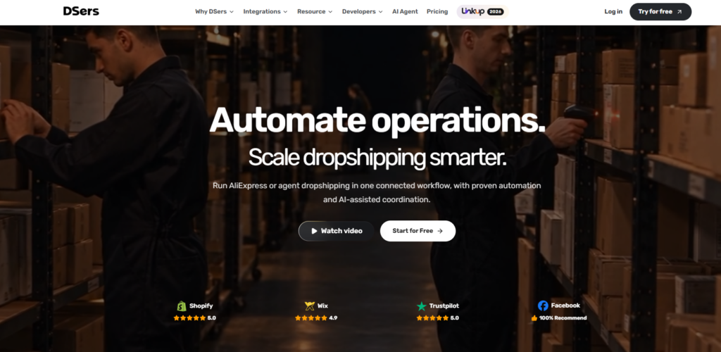 DSers: Dropship+AliExpress+AI